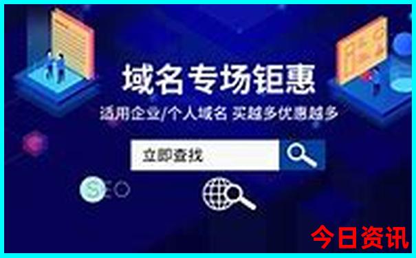 西安儿童10大去处